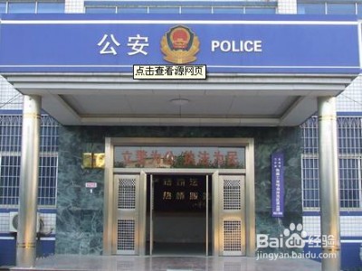 保险受益人死亡了怎么办