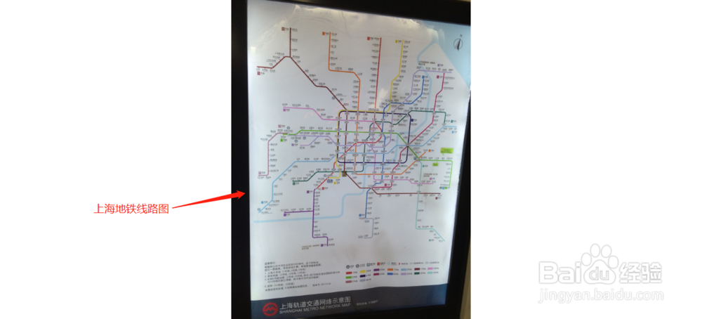 坐地铁怎么看方向？怎么才不会坐反？