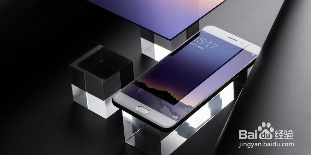 2017年闪充手机有哪些