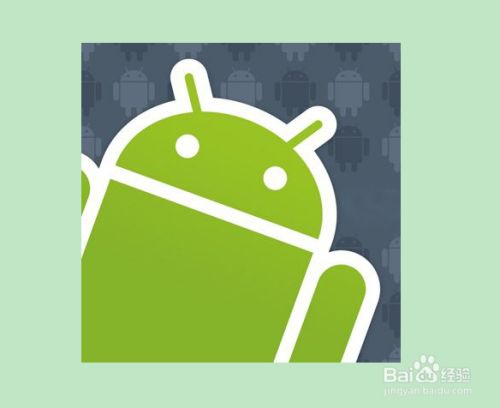 Android Studio教程 3 修改背景主题 百度经验 Android Studio教程 3 修改背景主题 百度经验