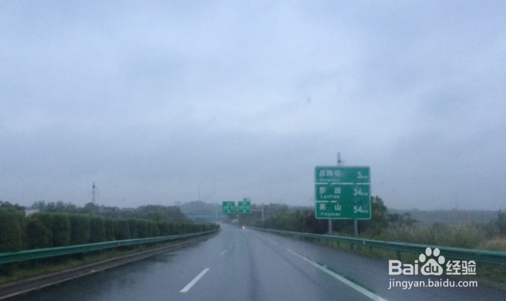 郑州自驾到海南攻略