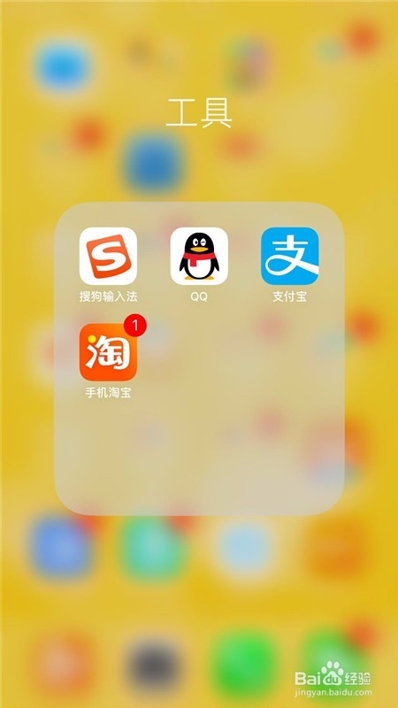 花呗自动还款的扣款顺序