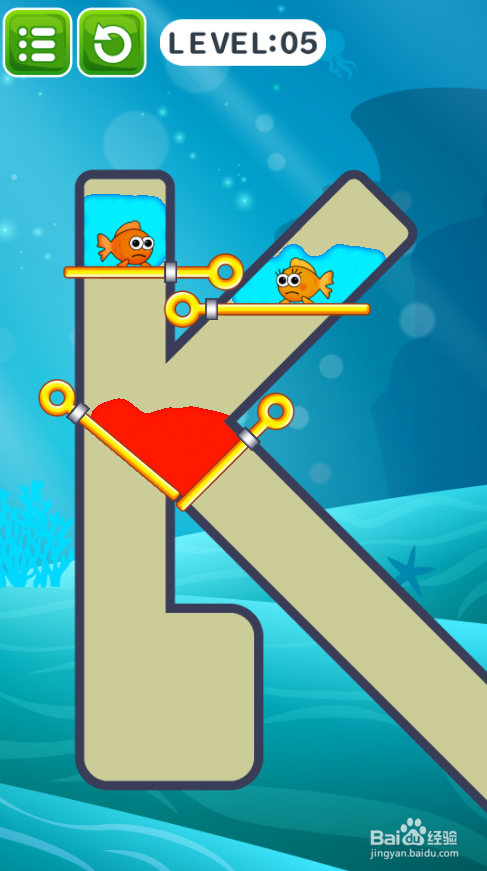 Help The Fish 2的LEVEL 05如何通关？