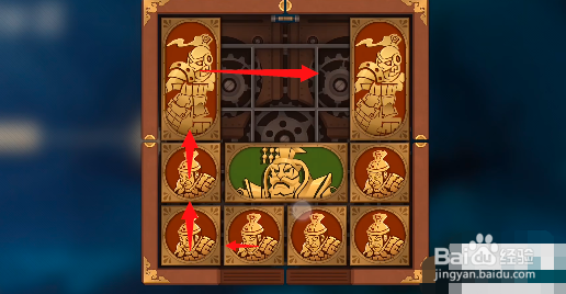 空之要塞启航将军墓华容道攻略