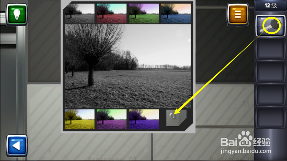 逃生挑战3图文攻略：[12]12级