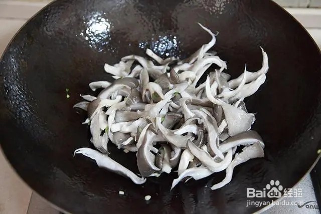 芫荽炒蘑菇