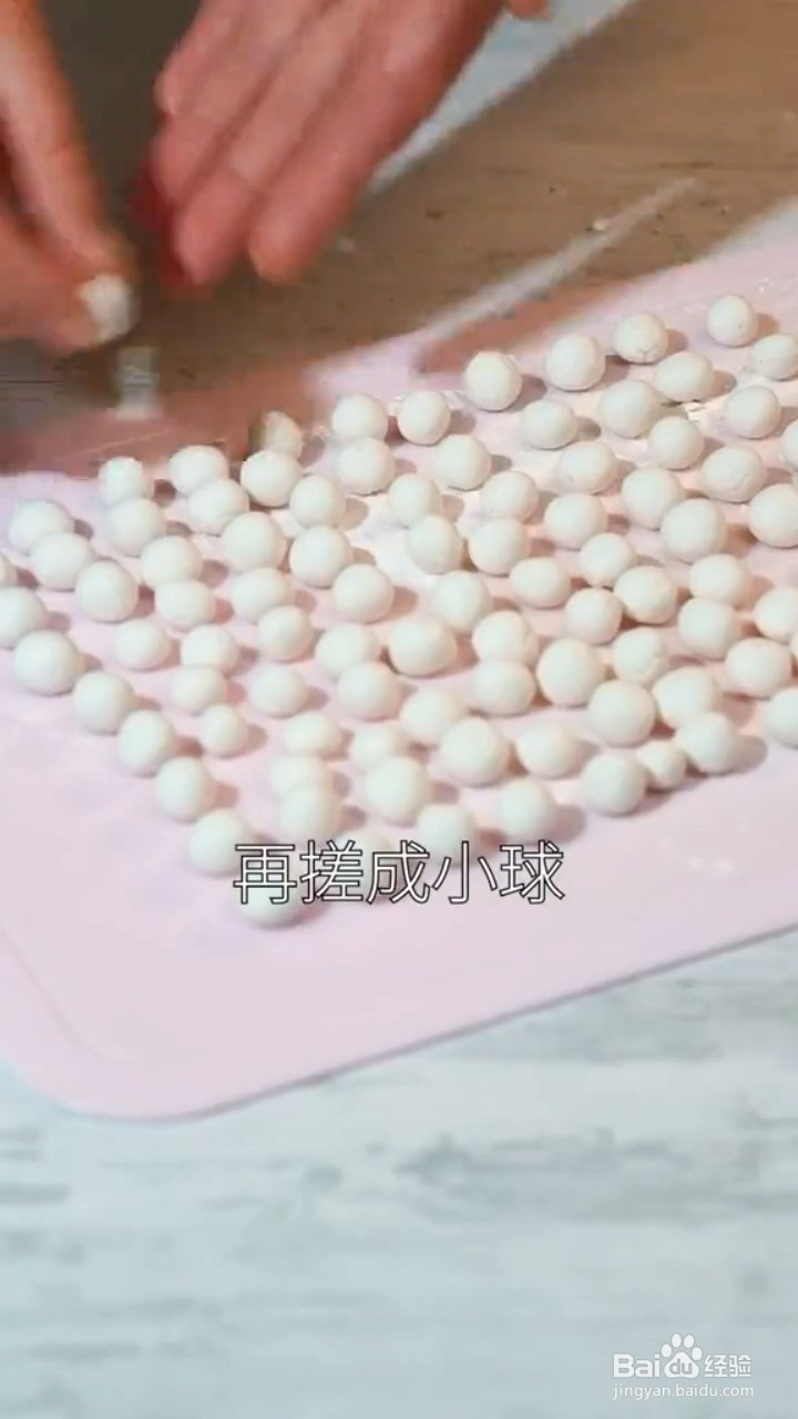 怎样在家正确自制红豆糯米丸子汤