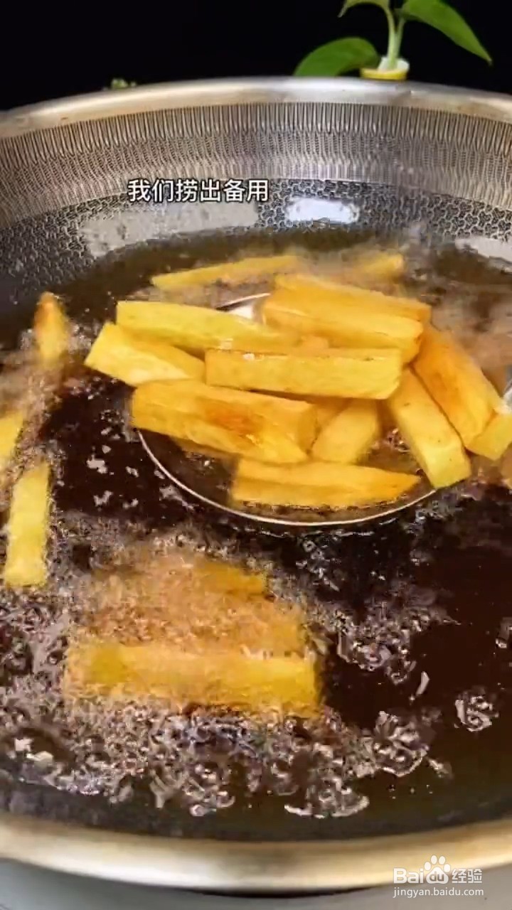 教你做干锅香辣虾