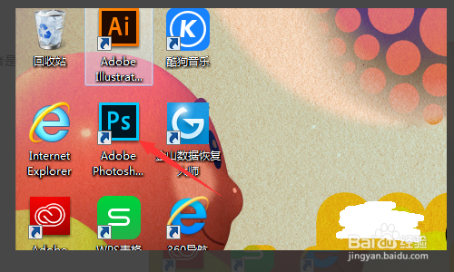 photoshop中如何将选区着色