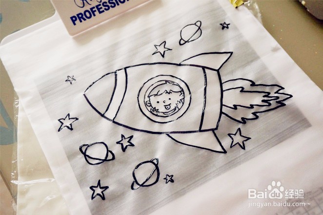 怎样做小火箭生日蛋糕