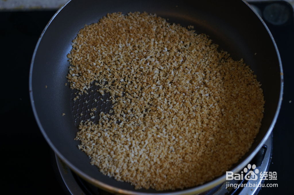 秋葵可乐饼的做法