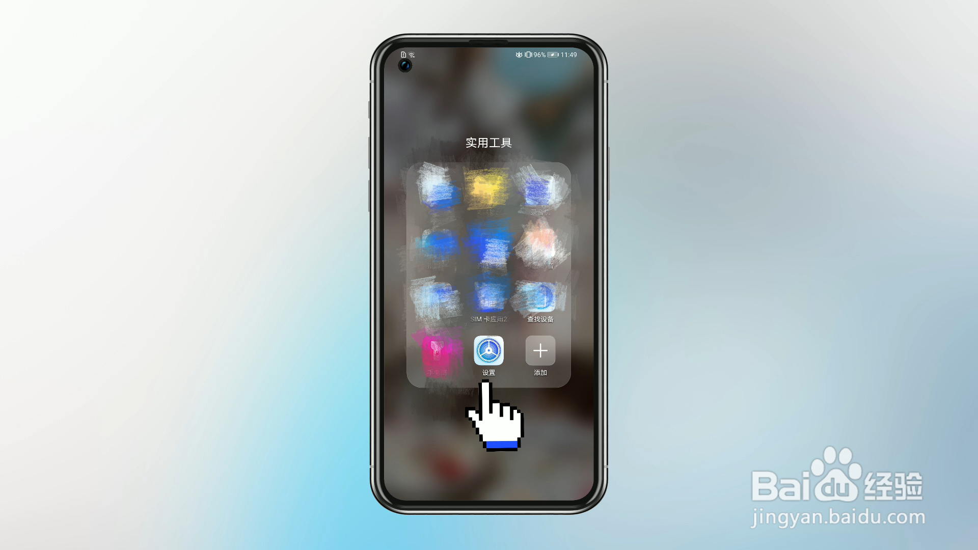 鸿蒙系统怎么看