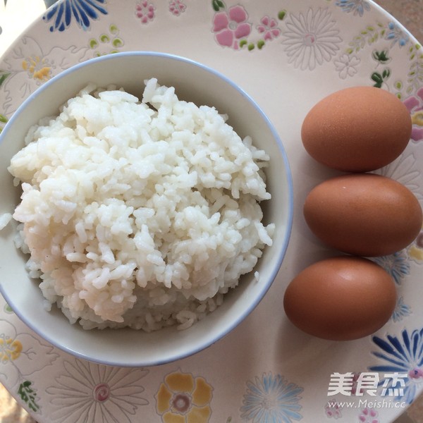 黄金炒饭的做法