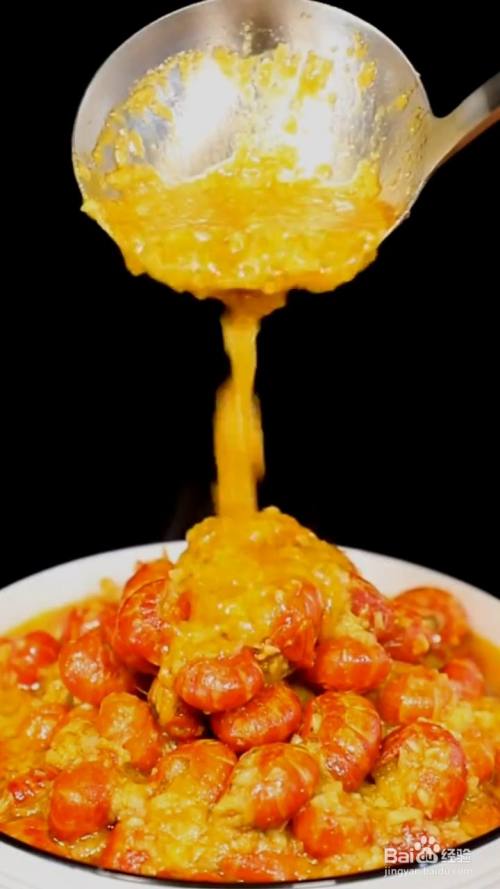 怎样制作黄金蒜香龙虾尾