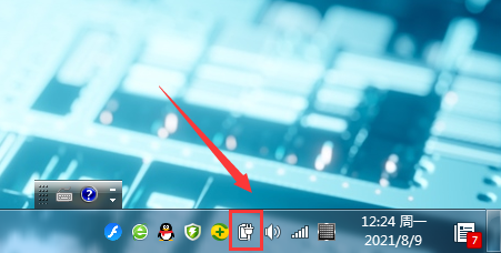 笔记本电池健康度警告怎么设置