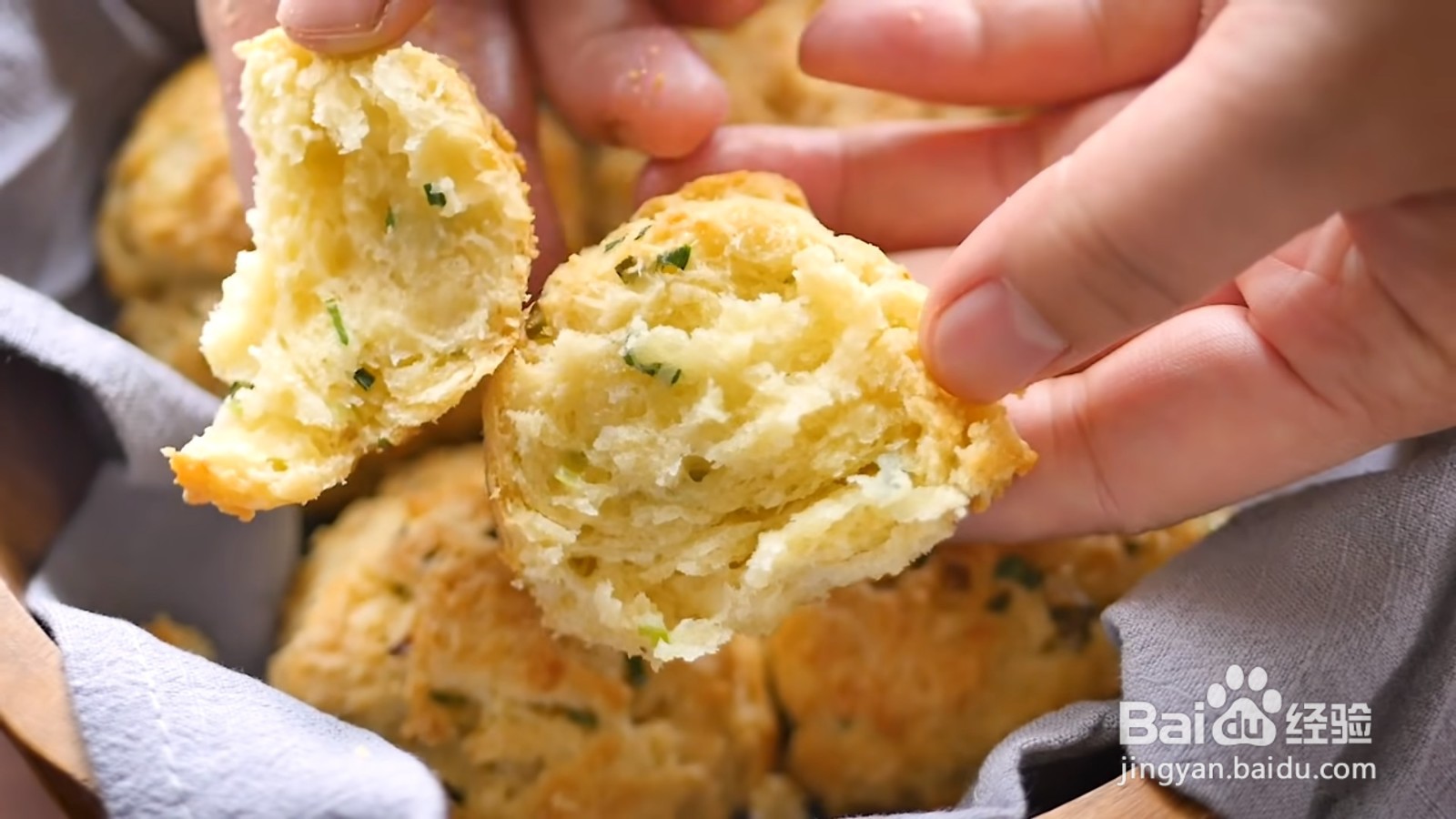 好吃的香葱饼干