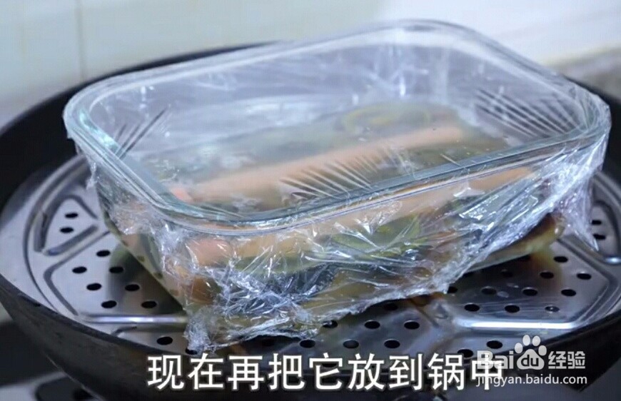 鸡蛋新吃法，好吃又漂亮