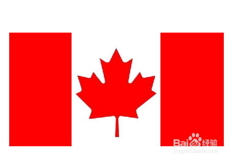 <b>怎么用PS制作加拿大国旗</b>