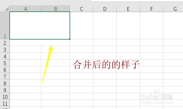 excel2016合并单元格教程