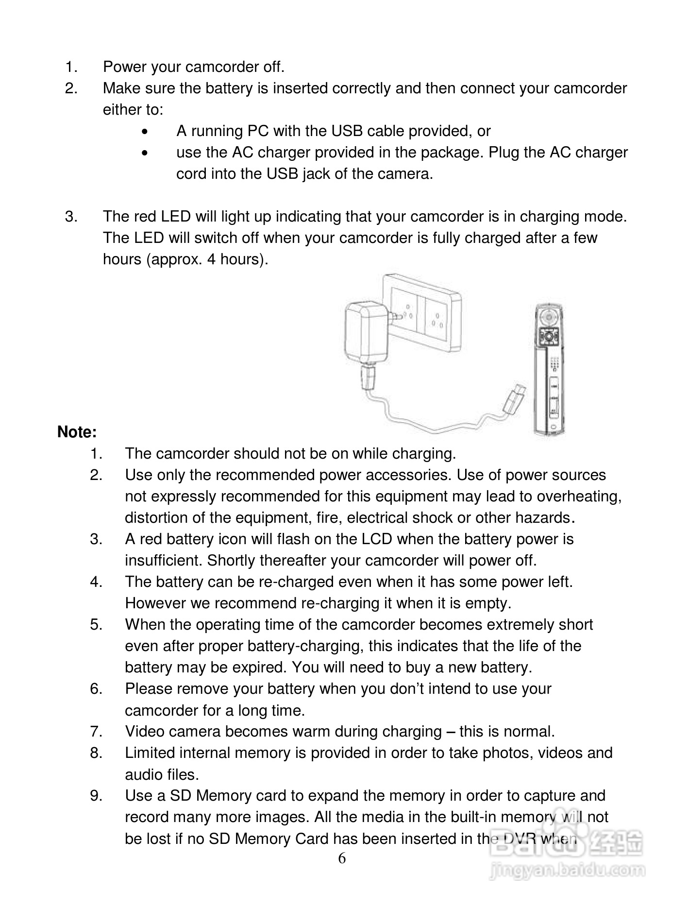 威达Vivitar DVR 820HD数码摄像机使用说明书:[1]