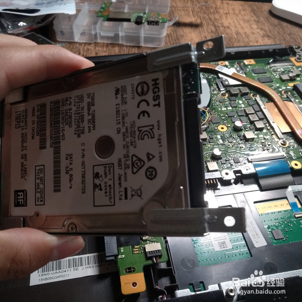 华硕A556UR加装固态硬盘