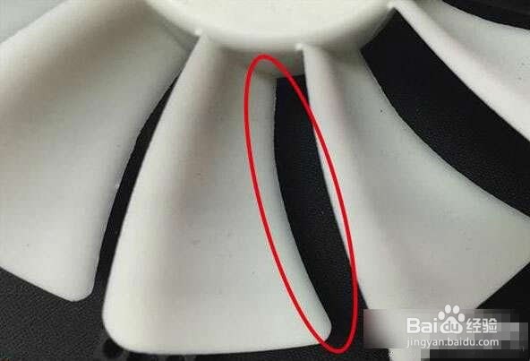 机箱风扇怎么选