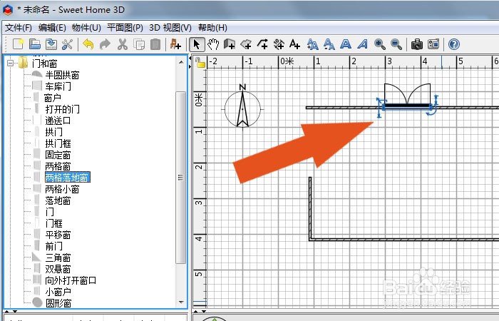 Sweet Home 3D软件中如何使用照相机工具