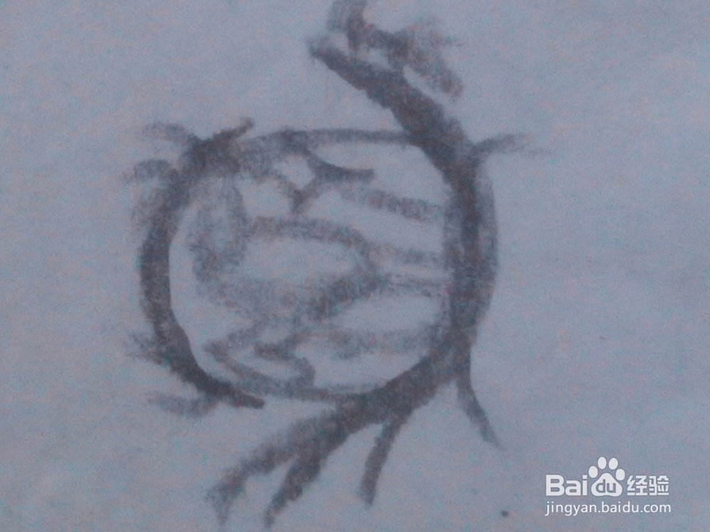 原创动漫人物的眼睛28