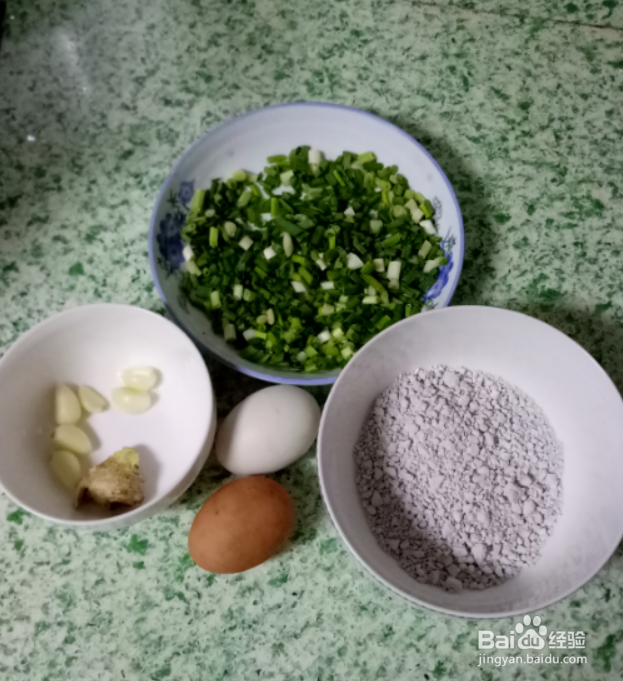 地瓜粉怎么做好吃