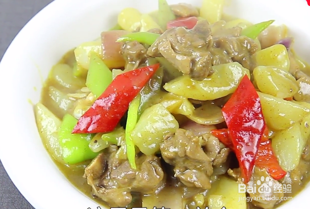 教你做“咖喱鸡块”，鸡肉嫩滑可口
