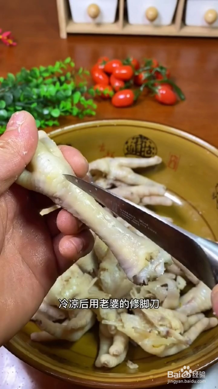 如何做泰式柠檬鸡爪酸辣又好吃