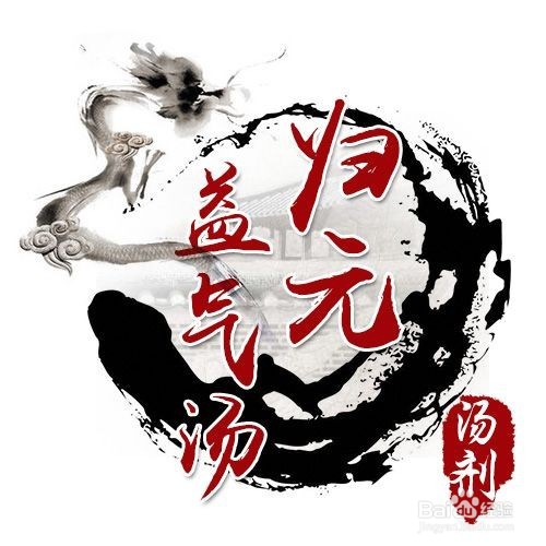 嗅觉失灵中医解析