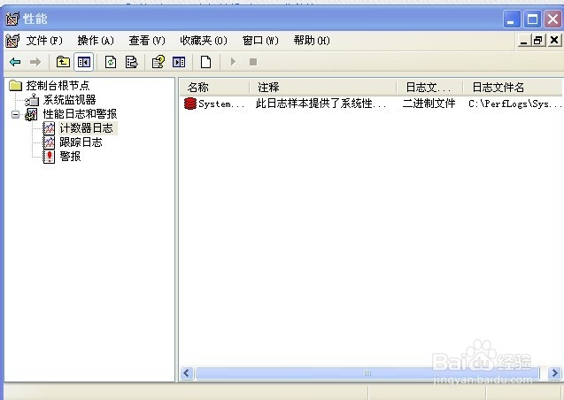 如何有效设置虚拟内存