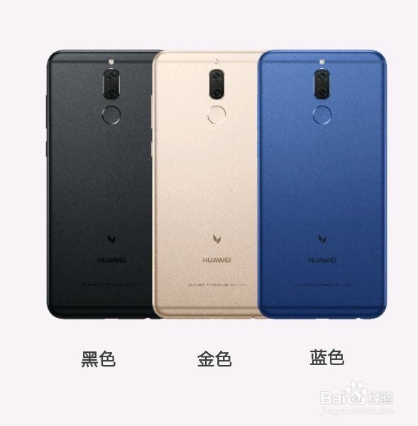 麦芒6三色定妆照亮相 可能是最便宜的全面屏手机