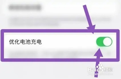 iphone显示充电中但充不进去电