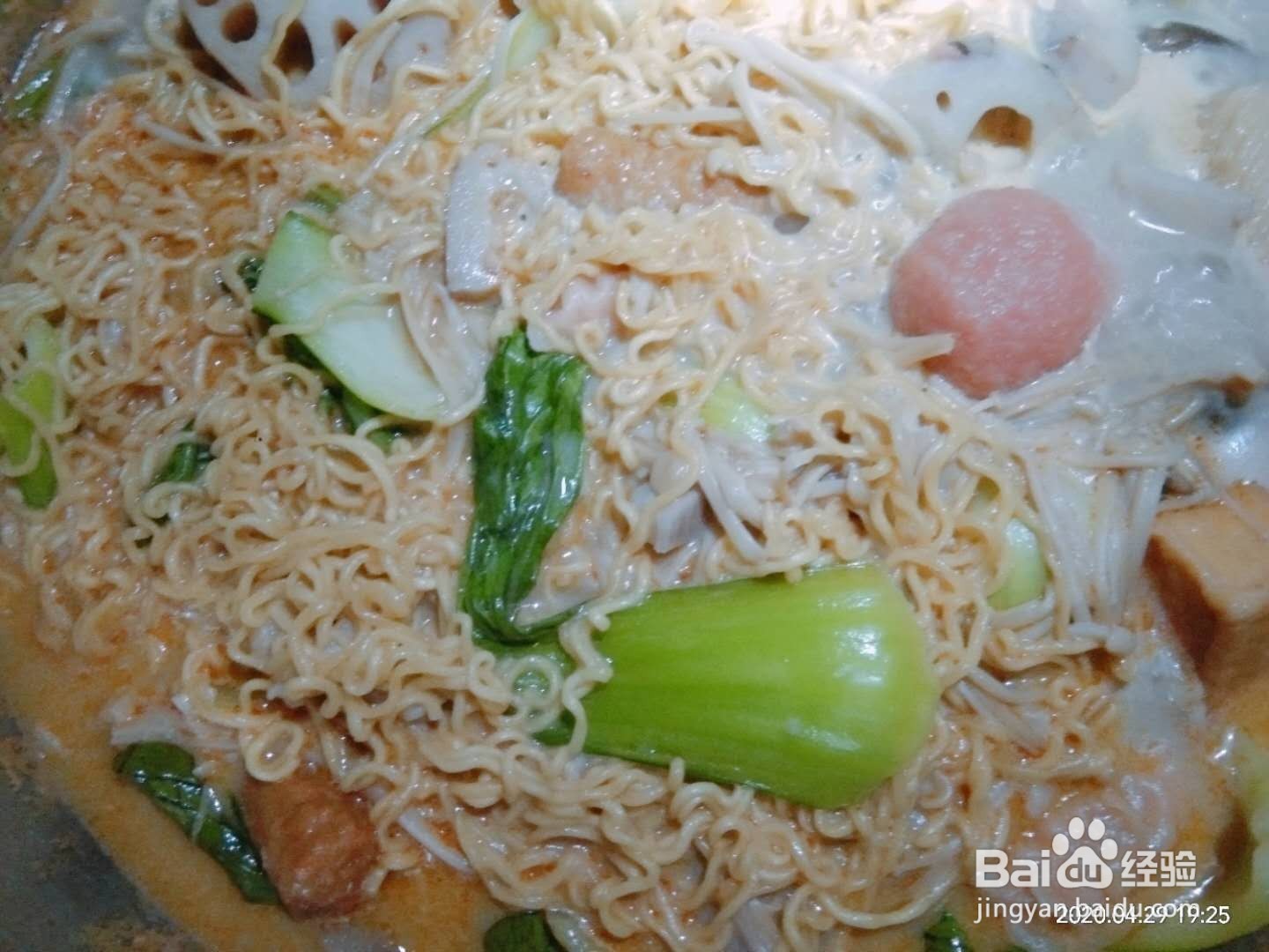 牛奶麻辣烫的做法