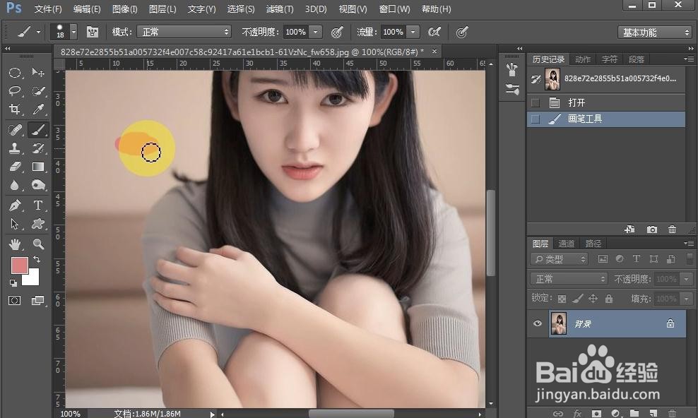 ps如何取颜色 ps的吸管工具如何使用