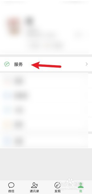 异地换驾驶证怎么换