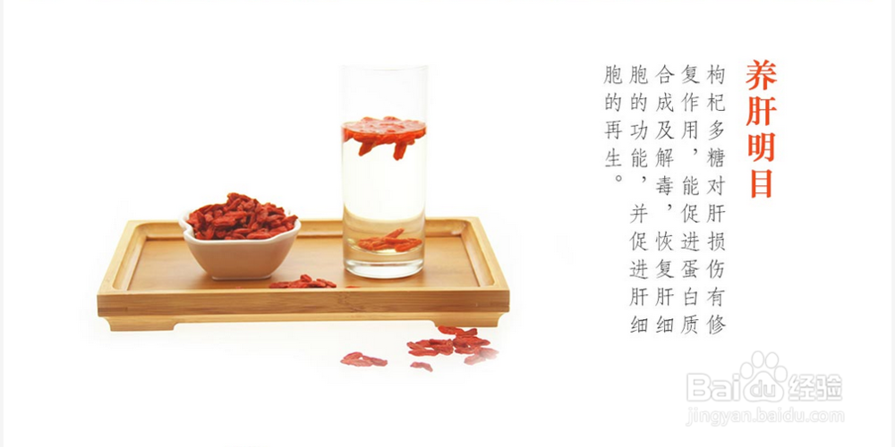 冬天来了,这些干果你吃了吗?