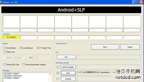 i9502基带未知网络未注册修复