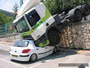 车祸后如何合理索要赔偿