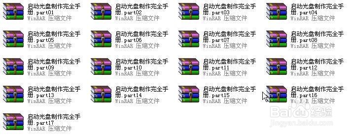 资深科研党，好用的科研软件分享