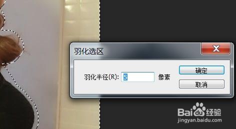 如何将照片的背景虚化呢