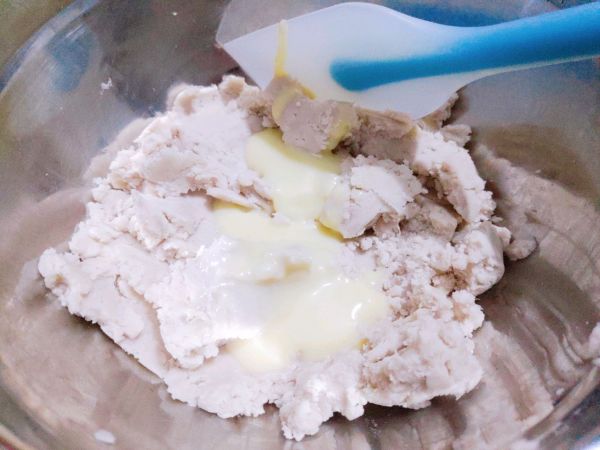 芝士芋泥仙豆糕