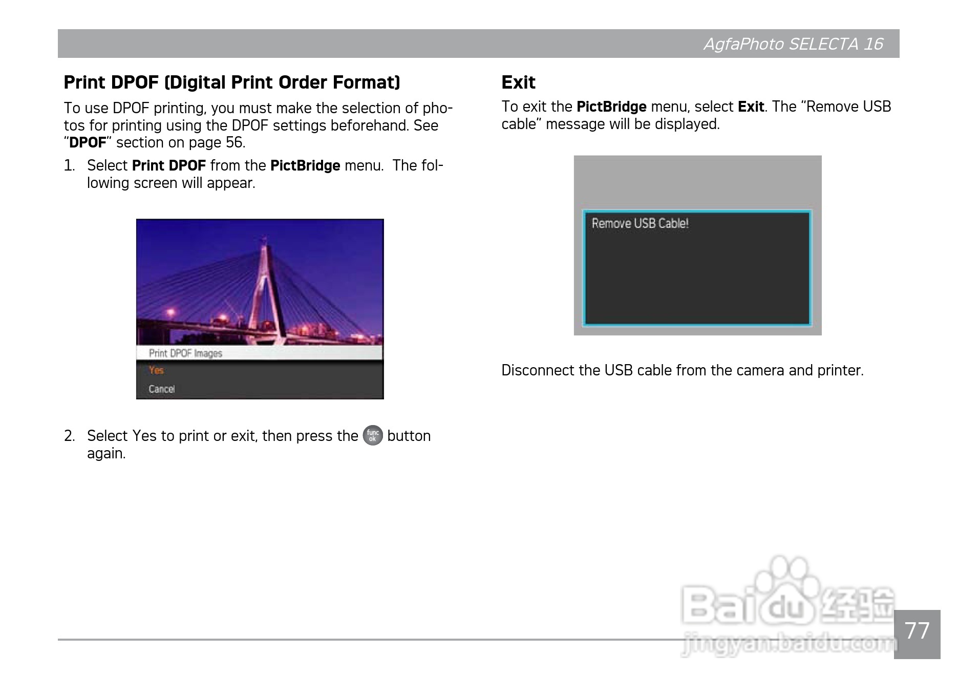 爱克发AgfaPhoto SELECTA 16数码相机使用说明书:[8]