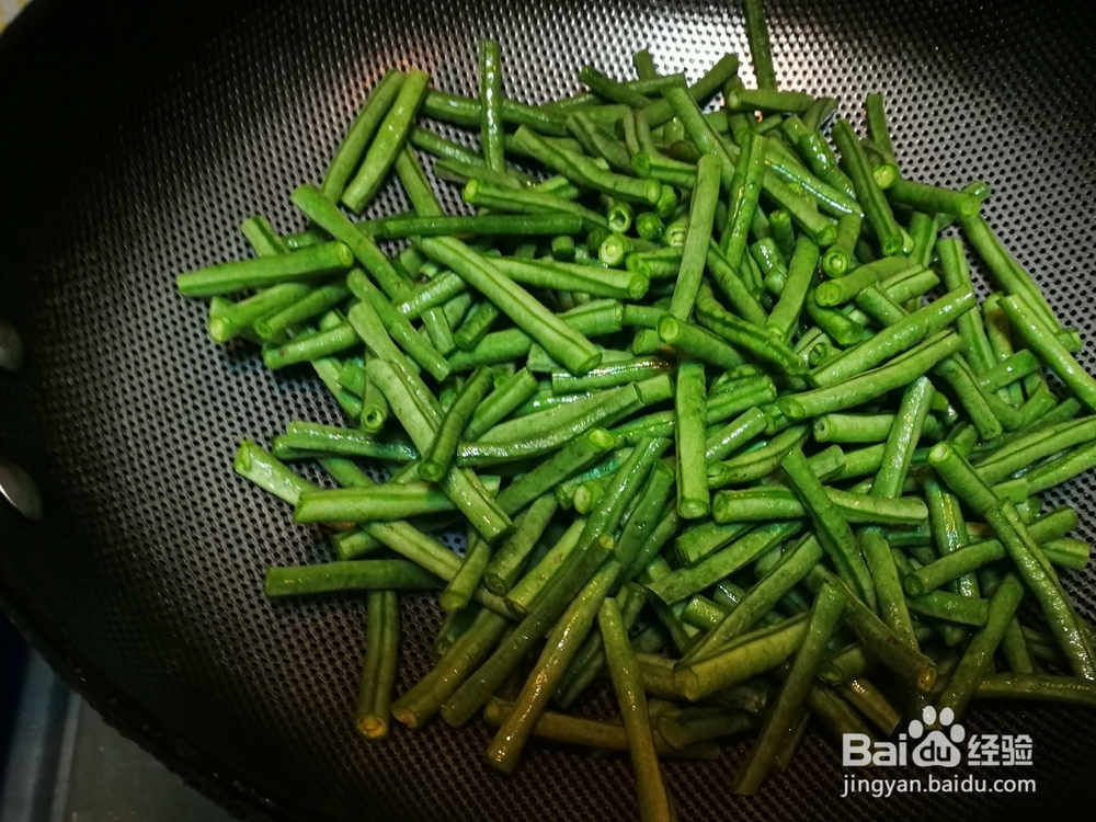 健康少调味料的--清炒豇豆