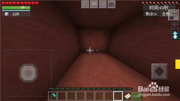 《我的世界》壁垒前线激战版教学篇