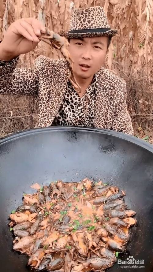 如何用林蛙制作美食 百度经验