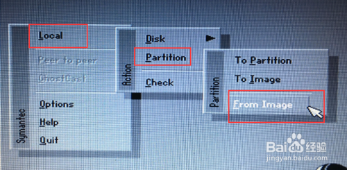 E540 SSD固态硬盘安装以及系统还原