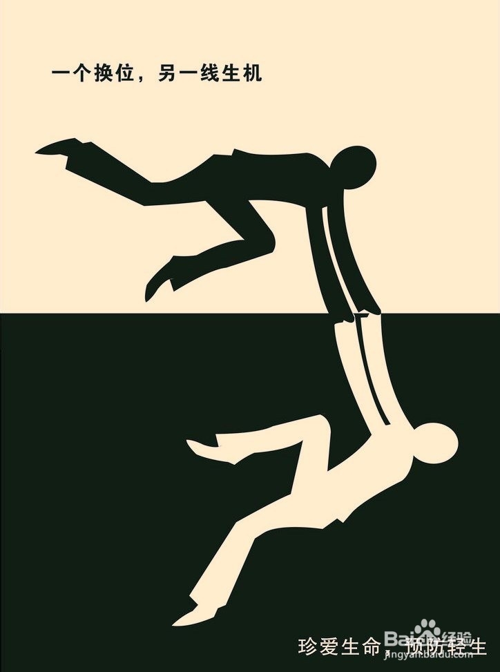 社交焦虑症有哪些表现